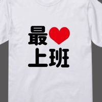 ETD測試社群