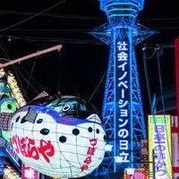 大阪🐙お得🉐