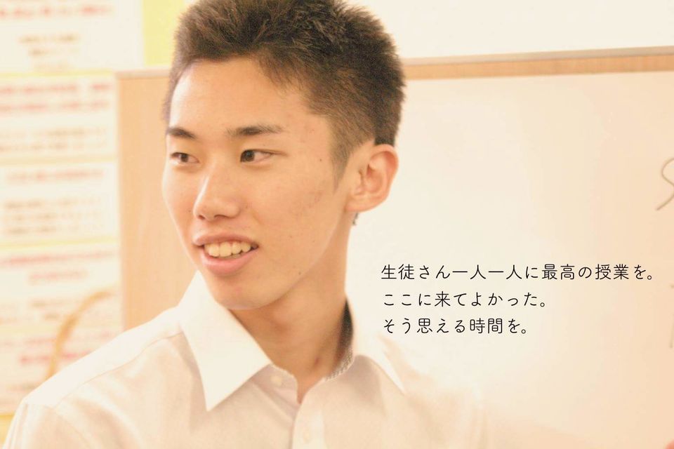 武田先生 神戸大学 理学部数学科