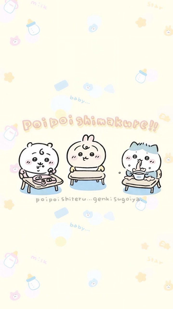 👧🏻托嬰老師副業之不確定日期的福岡代購👧🏻🇯🇵