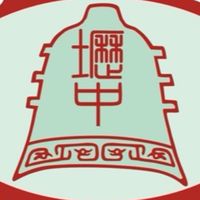 輔仁大學壢中校友