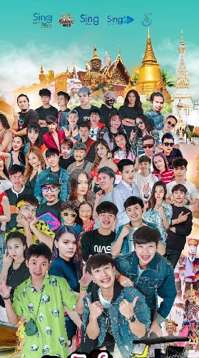 คนฮักบ้านสิงห์ (นุ๊ก ธนดล & ป๊ายปาย โอริโอ้)🦖🙏🏡❣️