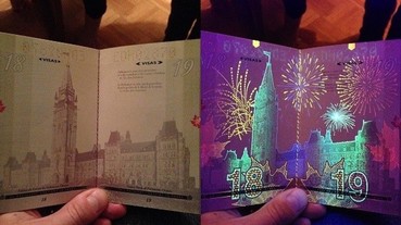 隱藏在加拿大護照裡的秘密 竟美到令人不敢置信！