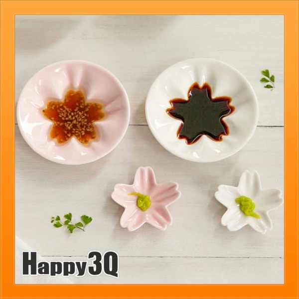 日系白嫩粉紅櫻花質感小物家居佈置裝潢治癒餐具陶瓷小盤子醬料碟4件套-粉/白【AAA1272】