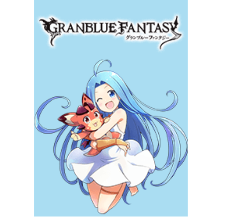Granblue Fantasy