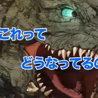 怪獣原理考察班