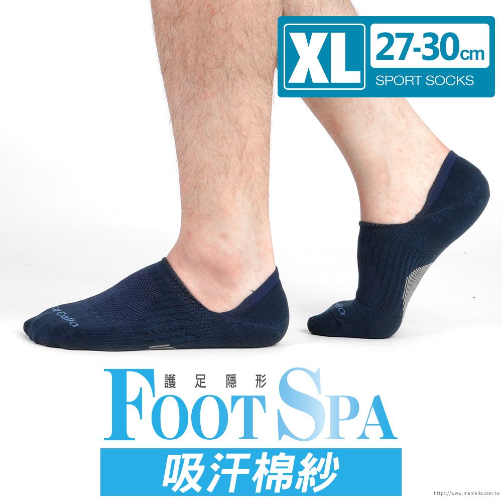 ※ 製造日期與有效期限，商品成分與適用注意事項皆標示於包裝或產品中 ※ 本產品網頁因拍攝關係，圖檔略有差異，實際以廠商出貨為主 ※ 本產品文案若有變動敬請參照實際商品為準