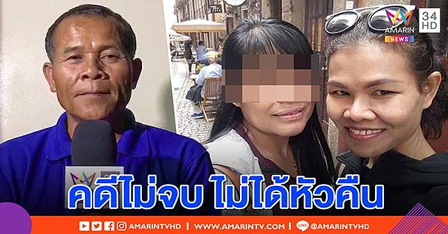 à¸¥ à¸à¸†à¸²à¸•à¸à¸£à¸† à¸²à¸• à¸