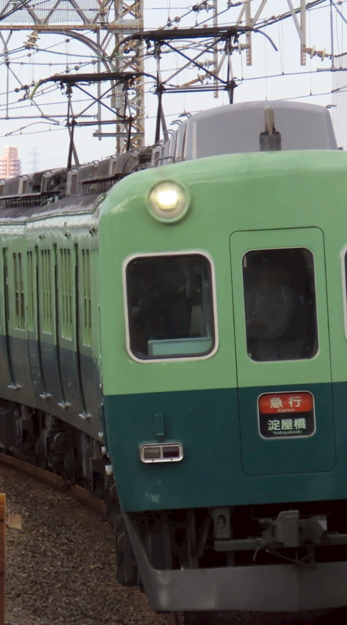 京阪運用共有用オープンチャット