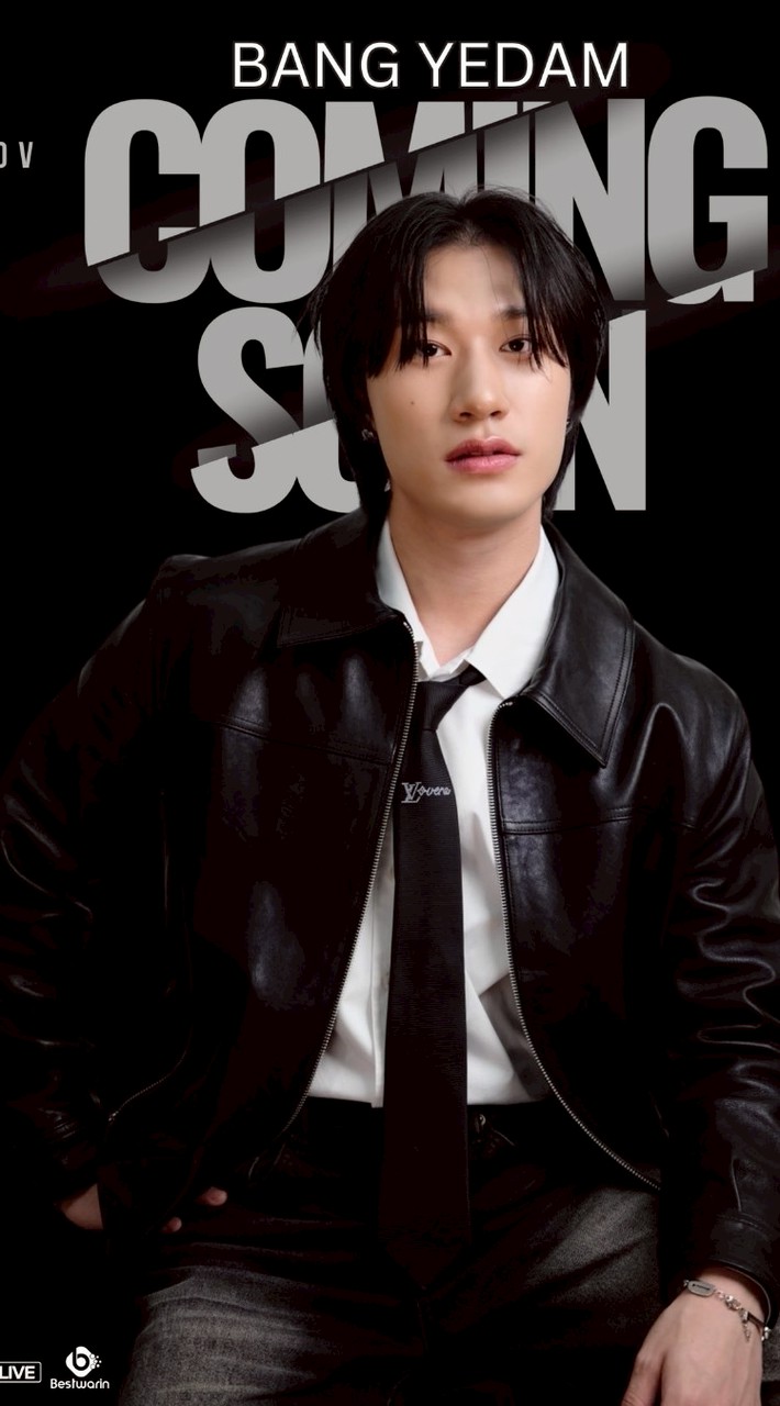 แฟนไซน์ DAM LAND 15/11