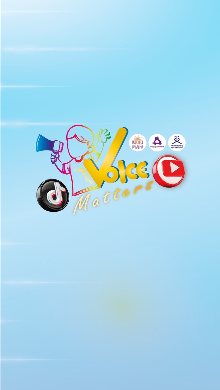 Your Voice Matters ธรรมนูญสถานศึกษา