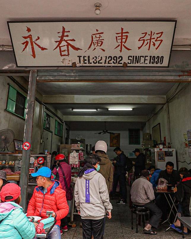 （圖片來源IG／@yu______lala）