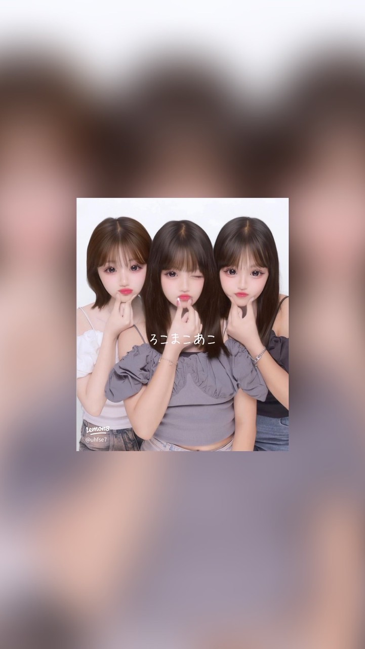 ろむあほーる