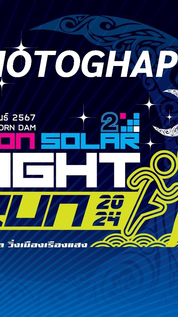 Ubon Solar Night Run 2024
