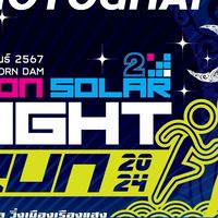 Ubon Solar Night Run 2024