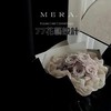 VIP花束代理群