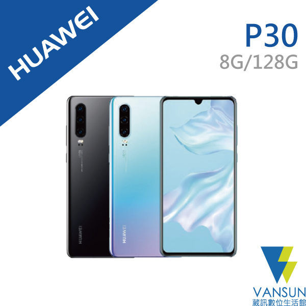 ◎ 4G + 4G 雙卡雙待 ◎ IP53 防水防塵等級 ◎ 螢幕指紋辨識