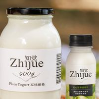 知覺慢活分享群
