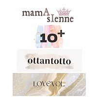 mamA sIenne
