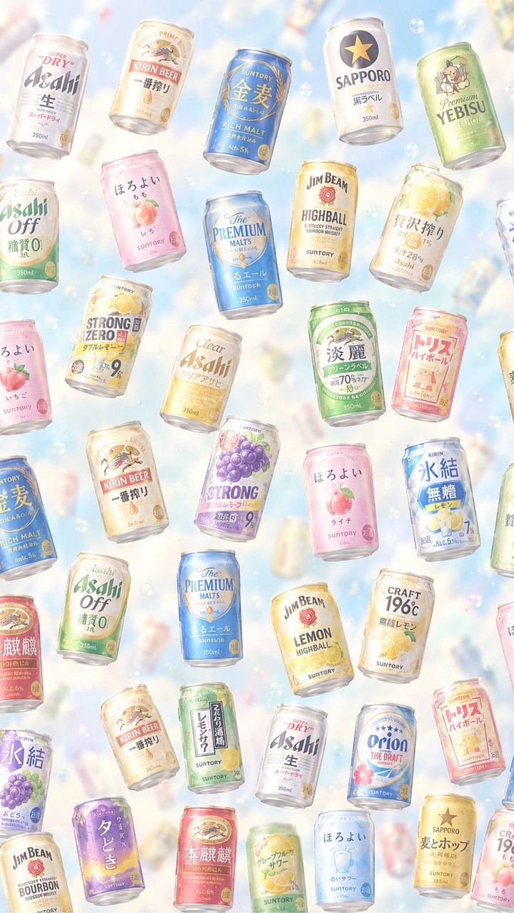 クーポン広場🍺🍹🍭🍫