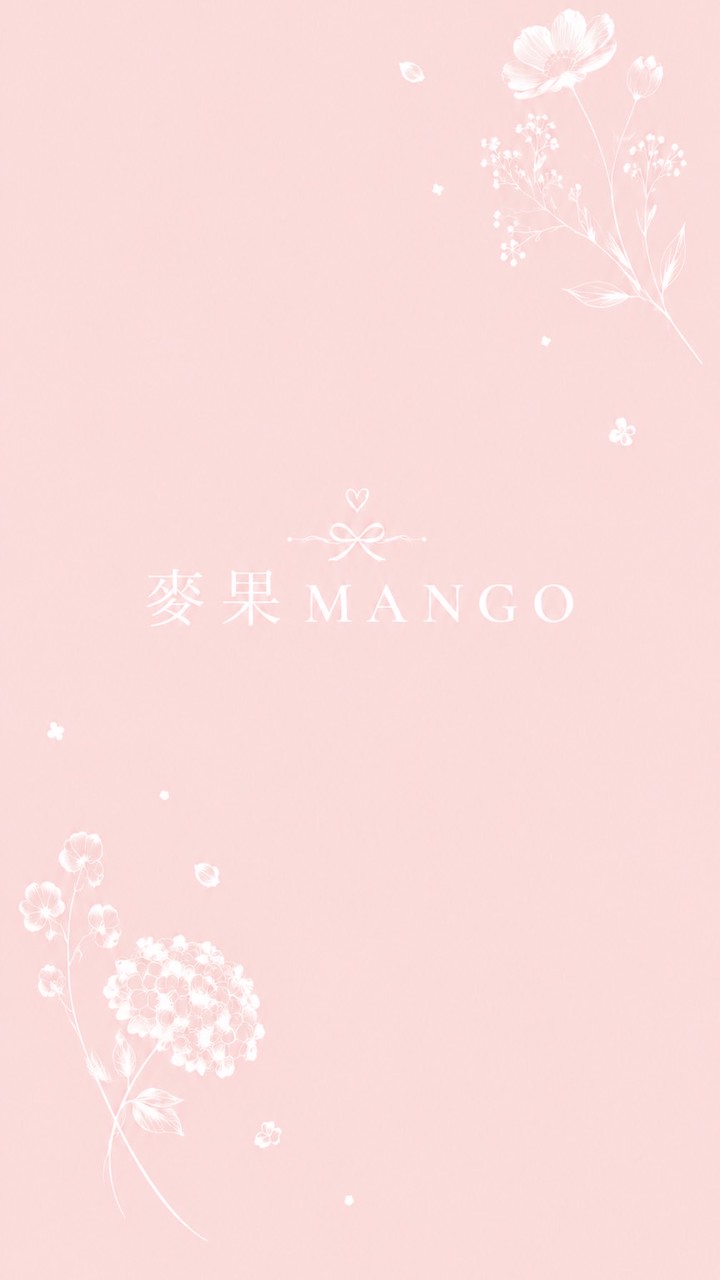 麥果🥭代購