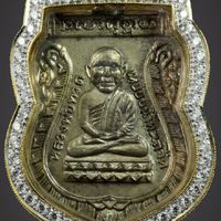 พระเครื่อง สะสม