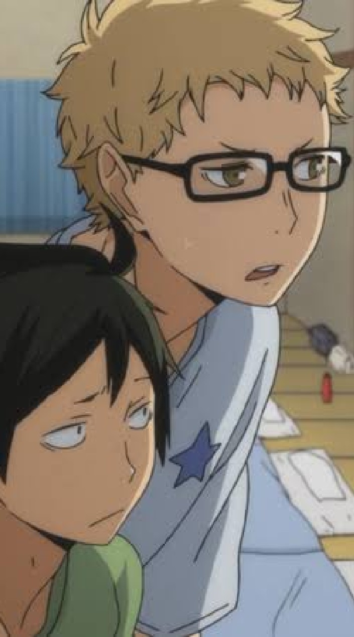 tsukkiyama