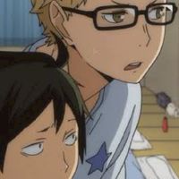 tsukkiyama