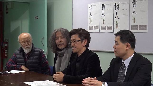 李登輝紀錄片紐約上映導演 體會真正 日本精神 民視新聞網 Line Today