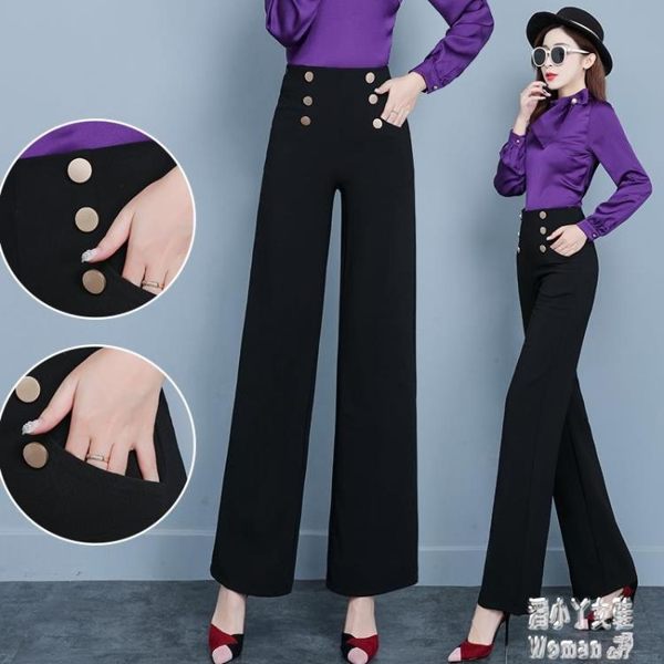 寬褲女秋2019秋季新款高腰垂感寬鬆顯瘦墜感西裝直筒拖地褲子潮