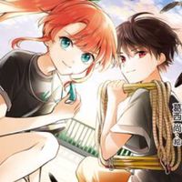 サバイバー好き集まれ〜！『角川つばさ文庫』