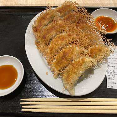 実際訪問したユーザーが直接撮影して投稿した大日東町中華料理大阪餃子軒の写真