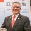 亞果生醫好棒棒