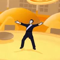 わんだほーい！！！