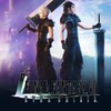 ファイナルファンタジーFFⅦEC