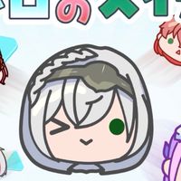 ホロのスイカ競おうの会