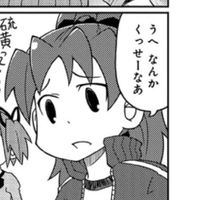 なんJまどドラ部