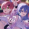 ホロリスの集い