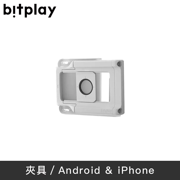 allclip 通用鏡頭夾 allclip 通用鏡頭夾 適用於 iphone 4 / 5 / 6 / 6 plus / 7 / 7 plus / 8 / 8 plus / xs / xs max與寬度