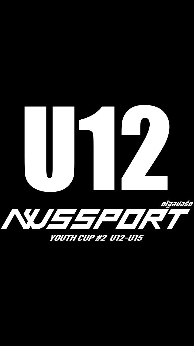 NUSSPORT Youth U12