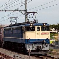 新電車大好き(ロブロックス配信)