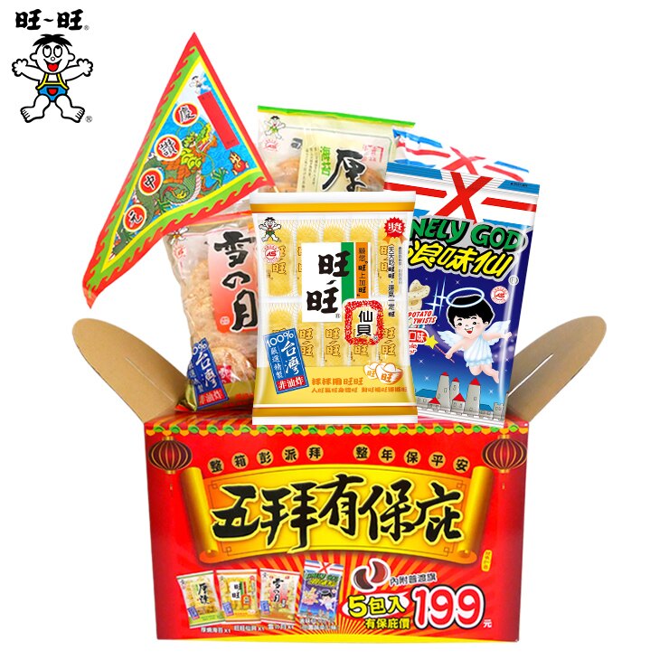 【旺旺】慶讚中元五拜有保佑箱★再贈送普渡旗澎湃滿點★仙貝/雪餅/厚燒海苔/浪味仙田園蔬菜★599g
