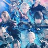 FF14-高難基礎訓練營（迦樓羅）