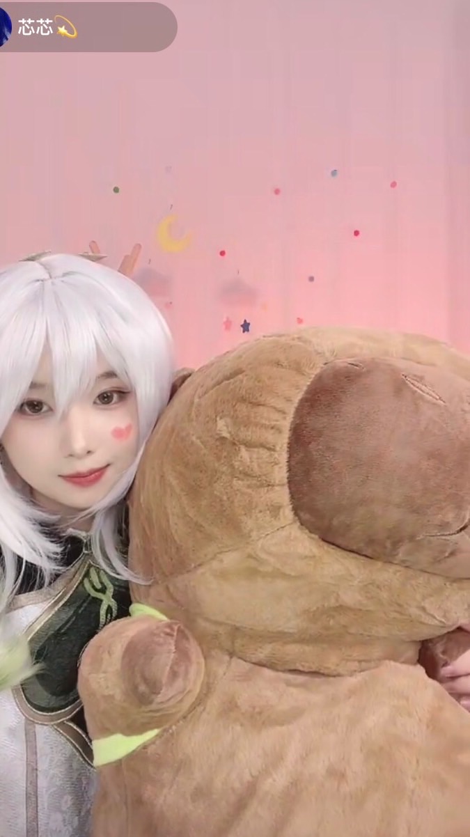 芯芯粉絲群