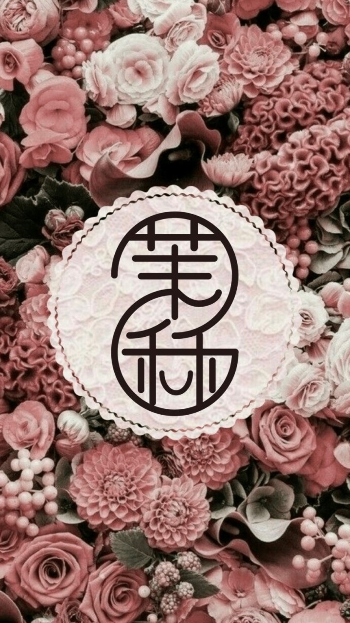 ✨茉厤🌺泰國蠟燭法事🇹🇭心靈美學八字奧秘💫