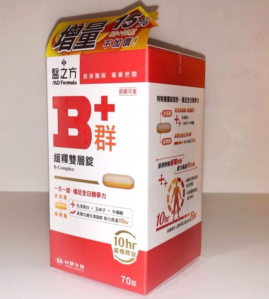 霞姐攻略 【台塑生醫】緩釋B群雙層錠(70錠/瓶)