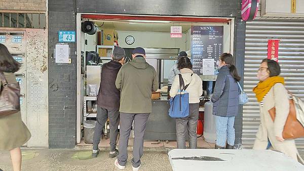 ㄞ台丸飯糰專賣店