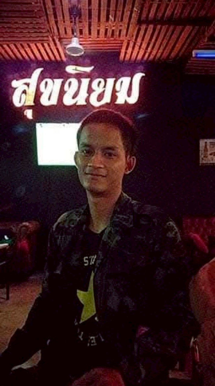 นายประจักษ์ ทอง ตาโล่ 0980091620