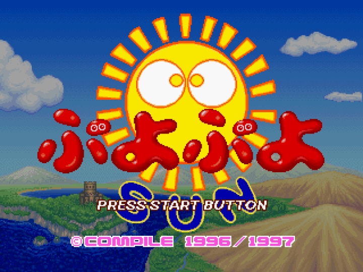  魔法氣泡狂熱粉絲手冊（二）：一個巨星的誕生