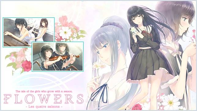 百合系懸疑推理解謎系列全四章同梱合輯《Flowers 四季》日本發售日決定